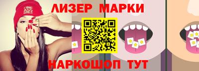 не бодяженный Бузулук