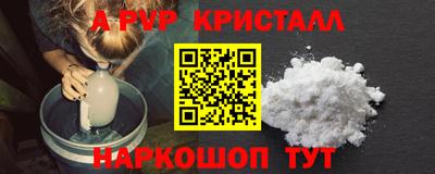 не бодяженный Бузулук