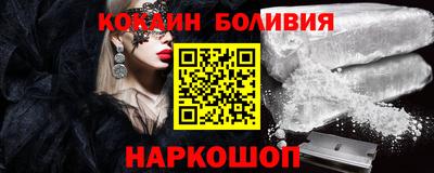 сатива Бугуруслан