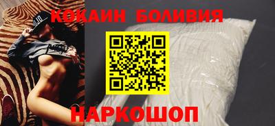 не бодяженный Бузулук