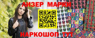 сатива Бугуруслан