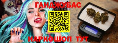не бодяженный Бузулук