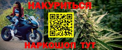 сатива Бугуруслан