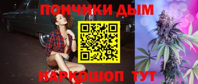 не бодяженный Бузулук