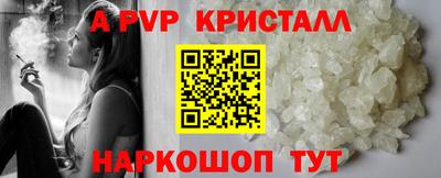 сатива Бугуруслан