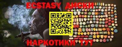 сатива Бугуруслан