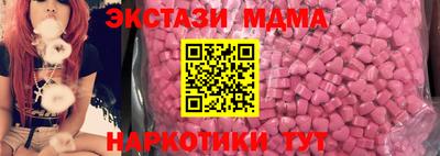 сатива Бугуруслан