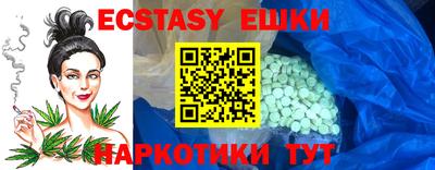 не бодяженный Бузулук