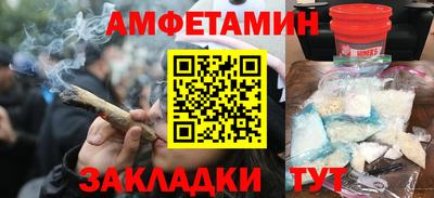 сатива Бугуруслан