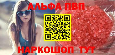 не бодяженный Бузулук