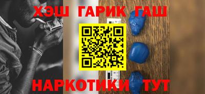 сатива Бугуруслан