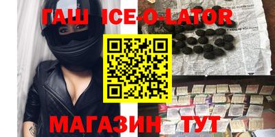 не бодяженный Бузулук