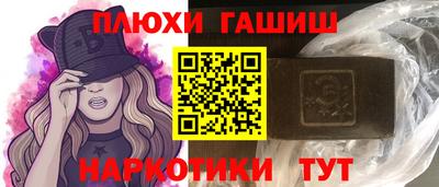 сатива Бугуруслан