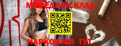 не бодяженный Бузулук