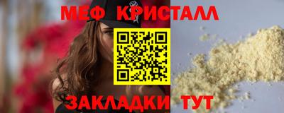 не бодяженный Бузулук