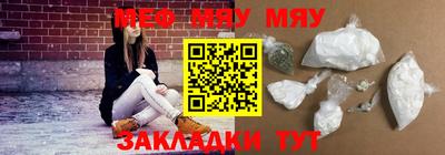не бодяженный Бузулук