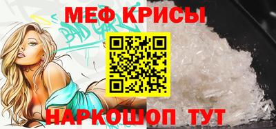 сатива Бугуруслан
