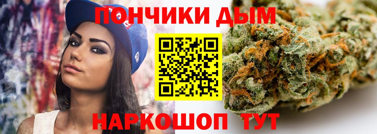 Конопля MAZAR  Вход с VPN  МАРИХУАНА LSD WEED  Североуральск  Бошки марихуана SATIVA & INDICA 
